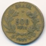 Бразилия, 500 рейс (1927 г.)