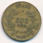 Бразилия, 500 рейс (1928 г.)