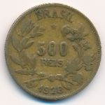 Бразилия, 500 рейс (1928 г.)