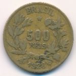 Бразилия, 500 рейс (1928 г.)