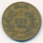 Бразилия, 500 рейс (1928 г.)