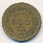 Бразилия, 500 рейс (1939 г.)