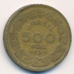 Бразилия, 500 рейс (1939 г.)