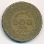 Бразилия, 500 рейс (1939 г.)