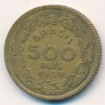 Бразилия, 500 рейс (1939 г.)