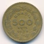 Бразилия, 500 рейс (1939 г.)