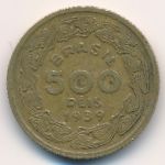 Бразилия, 500 рейс (1939 г.)