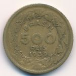 Бразилия, 500 рейс (1939 г.)