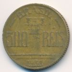 Бразилия, 500 рейс (1938 г.)