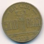 Бразилия, 500 рейс (1938 г.)