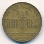 Бразилия, 500 рейс (1938 г.)