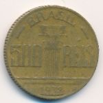 Бразилия, 500 рейс (1938 г.)