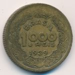 Бразилия, 1000 рейс (1939 г.)