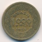 Бразилия, 1000 рейс (1939 г.)