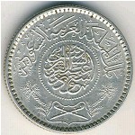 United Kingdom of Saudi Arabia, 1/4 riyal, 1954