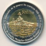 Остров Жуан-ди-Нова, 500 франков (2018 г.)