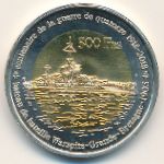 Остров Европа., 500 франков (2018 г.)