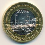 Остров Жуан-ди-Нова, 200 франков (2018 г.)