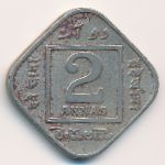 Британская Индия, 2 анны (1926 г.)