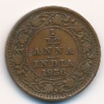 British West Indies, 1/12 anna, 1936