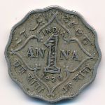 Британская Индия, 1 анна (1929 г.)