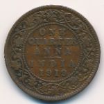 Британская Индия, 1/4 анны (1919 г.)