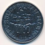 San Marino, 100 lire, 1978