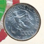 Italy, 10000 lire, 1997