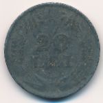 Румыния, 20 леев (1942 г.)