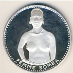 Dahomey, 1000 francs CFA, 1971