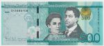 Доминиканская республика, 500 песо (2016 г.)