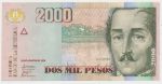 Колумбия, 2000 песо (2008 г.)