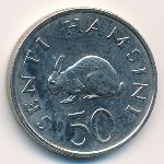 Танзания, 50 сенти (1989–1990 г.)
