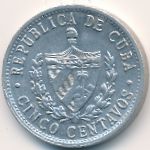 Куба, 5 сентаво (1971 г.)