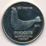 Острова Кергелен, 50 франков (2013 г.)