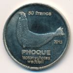 Остров Сен-Поль, 50 франков (2013 г.)
