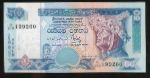 Шри-Ланка, 50 рупий (2004 г.)