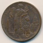 Belgium., 10 centimes, 1880