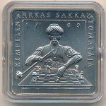 Венгрия, 500 форинтов (2002 г.)