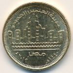 Egypt, 50 piastres, 2019