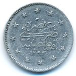 Turkey, 2 kurus, 1891&ndash;1903
