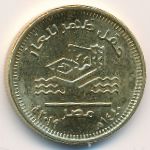 Egypt, 50 piastres, 2019