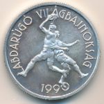 Hungary, 500 forint, 1989