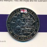 Jersey, 5 pounds, 2003