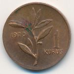 Turkey, 1 kurus, 1970