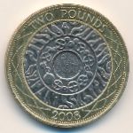 Великобритания, 2 фунта (2008 г.)