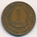 East Caribbean States, 1 cent, 1955