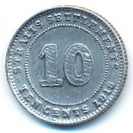 Стрейтс-Сетлментс, 10 центов (1918 г.)