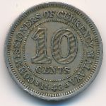 Малайя, 10 центов (1948 г.)