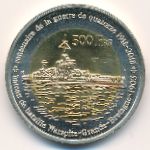 Остров Жуан-ди-Нова, 500 франков (2018 г.)